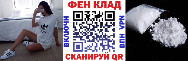 Амфетамин Розовый  как найти наркотики  Санкт-Петербург 