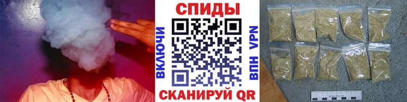 купить   Санкт-Петербург  БУТИРАТ BDO 