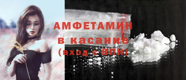гидропоника Алексин