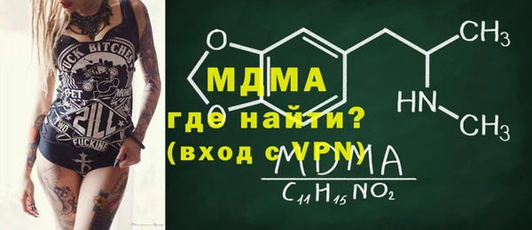 сатива Алексеевка