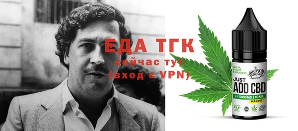 мяу мяу мука Алзамай