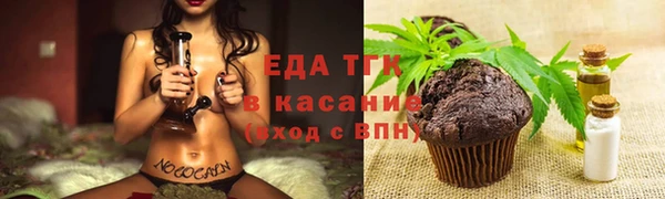 сатива Алексеевка