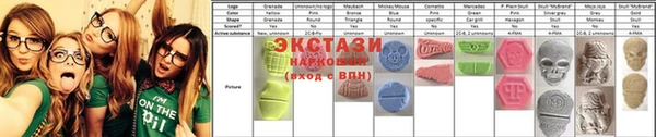сатива Алексеевка