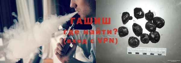 гидропоника Алексин