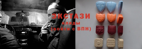 гидропоника Алексин