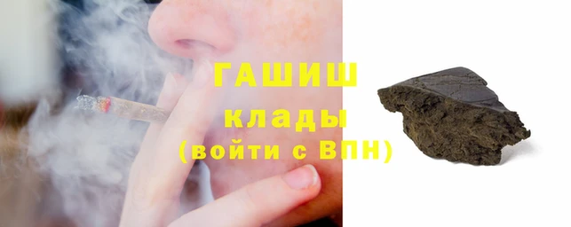 сатива Алексеевка