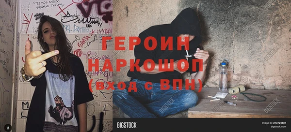 гидропоника Алексин