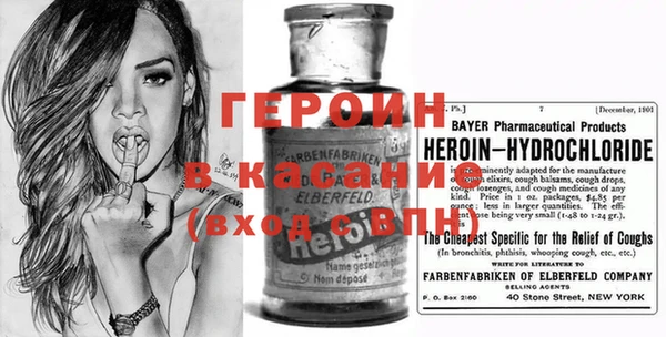 гидропоника Алексин