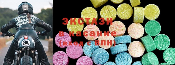 сатива Алексеевка
