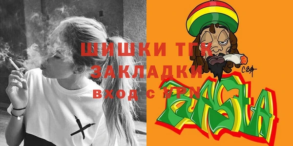 сатива Алексеевка