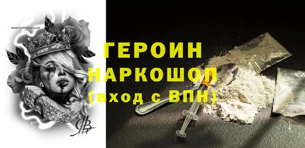 мяу мяу мука Алзамай