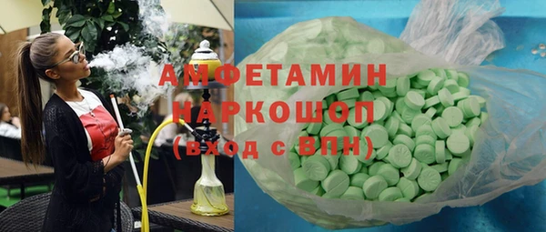 гидропоника Алексин