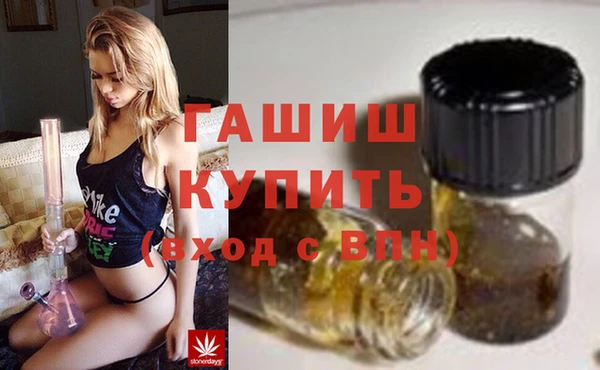 сатива Алексеевка