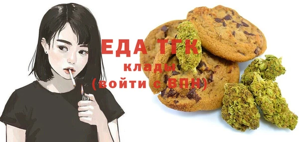гидропоника Алексин