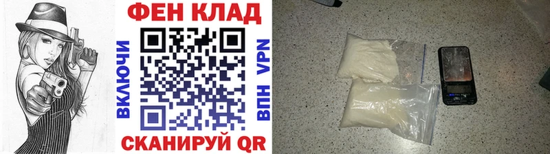МЕТАМФЕТАМИН витя Санкт-Петербург