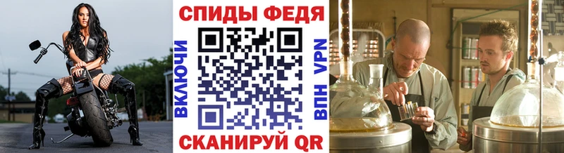 блэк спрут ONION  сколько стоит  Санкт-Петербург  МЕТАМФЕТАМИН мет 